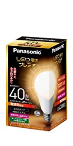 パナソニック LED電球 プレミア 口金直径26mm 電球40W形相当 電球色相当(4.9W) 一般電球?全方向タイプ 密閉形器具対応 LDA5LGZ40ESW