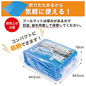 プール ビニールプール 大型 ファミリープール おもちゃ 家庭用 あそび 200㎝ 150㎝ ベビープール