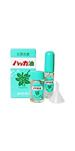 北見ハッカ通商 ハッカ油セット 10ml スプレー+20ml