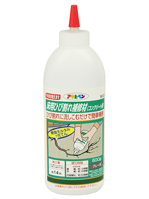  屋内外のコンクリート水平床面のひび割れ（5mm幅以下）の補修。※絶えず水がかかったり水につかるところや、いつも湿っているところには適しません。