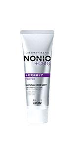 NONIO＋Care　知覚過敏