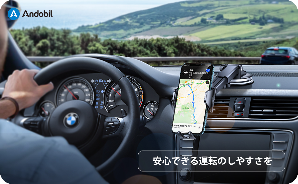 スマホホルダー　車