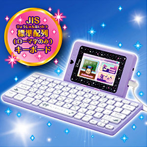 ディズニー＆ディズニー/ピクサーキャラクター　マジカルスマートノート専用ソフト マジカルスマートキーボード