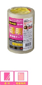 3M スコッチ ガムテープ 梱包テープ 軽量用 48mm×50m 3巻パック 309-3PN