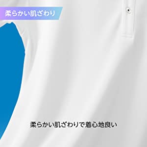 吸汗速乾 汗 tシャツ インナー 肌着 半袖