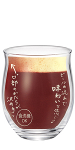 ビール グラス ガラス コップ ビヤホール 業務用 ギフト 割れにくい beer glass