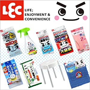 　それ欲しかった！がある。「LEC(レック)」