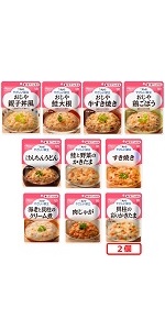 介護食品　歯ぐきでつぶせる　アソートセット