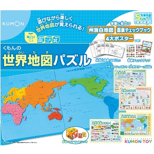 世界地図パズルPK正面