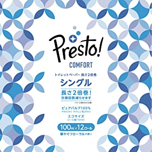 [Amazonブランド]Presto! トイレットペーパー2倍巻き　100m x 12ロール　シングル 