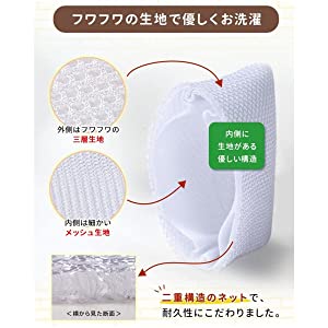 洗濯ネット マグネシウム マグネシウム粒 マグネシウム専用 マグネシウム袋 洗濯マグちゃん まぐちゃん