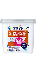 ブライトSTRONG極 パウダー