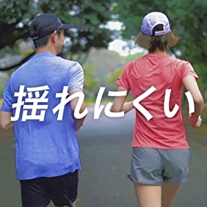 マラソン　東京　大阪　EXPO　マルチ　ランニング　パンツ　ハーフパンツ　ショートパンツ