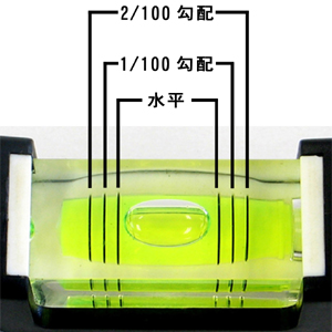 新潟精機 SK アルミ水平器 マグネット付 150mm ALM-150 6本線 水平 気泡管