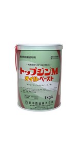 日本曹達 殺菌剤 トップジンMオイルペースト 1Kg