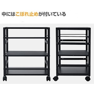 山善(YAMAZEN) サイドラック オフホワイト/ホワイト 53×40×63cm キャスター付き 耐荷重:30kg NNGS-3R(OW/SWH)