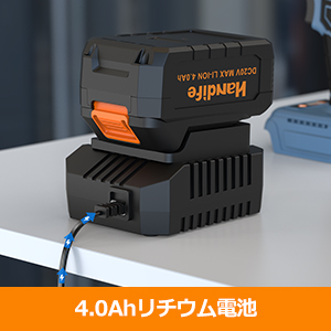 4.0Ahリチウム電池