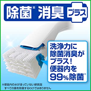 除菌消臭効果をプラスした濃縮洗剤付きブラシ