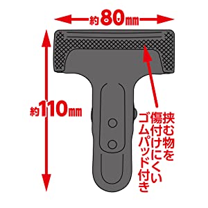 高儀 クランプ くらんぷ 木工 工具 固定 100mm 200mm 深型 バネクランプ F型 接着 固定用