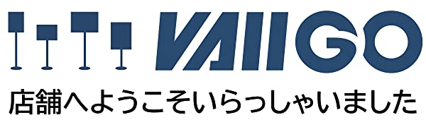 VAIIGO 案内板