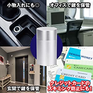 【返送から】有限会社キューブ 電波遮断アルミボックスゴールド 30個