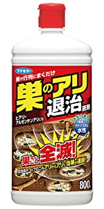 巣のアリフマキラー　液剤