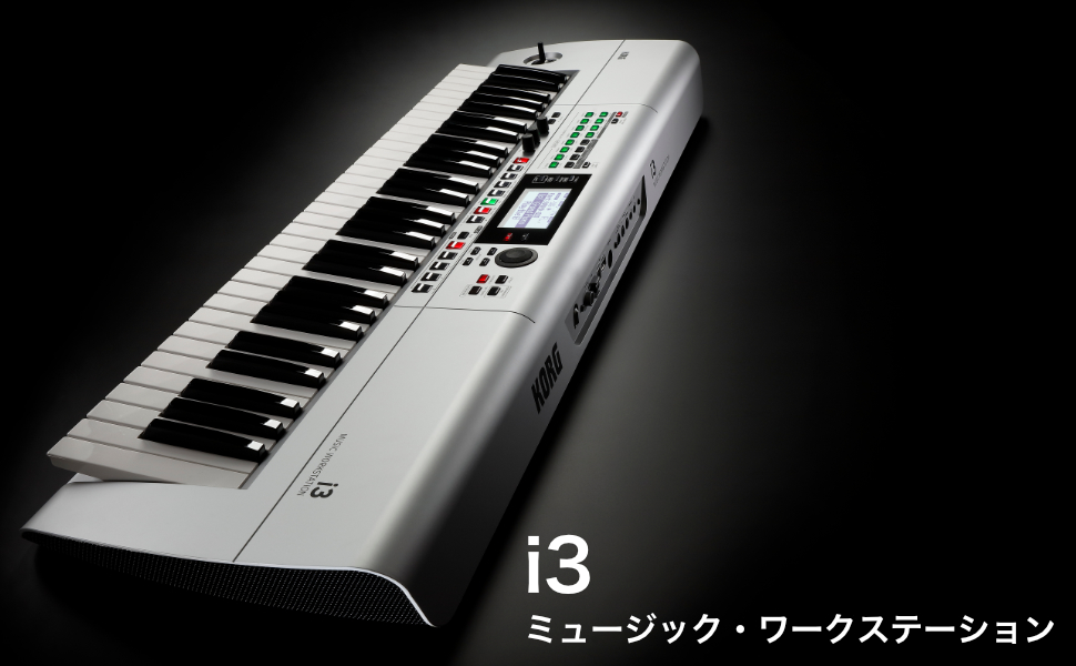 KORG i3 MS