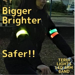 Bigger Brighter Safer 明るい 輝く 視認性 安全 アームバンド リストバンド 裾バンド ジョギング ランニング サイクリング ウォーキング ロードバイク 視認性