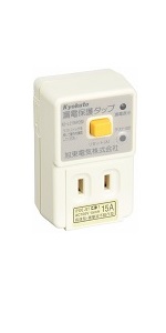 漏電を探知すると本製品に接続された電気製品に流れている電気を遮断し、漏電による事故を予防します。