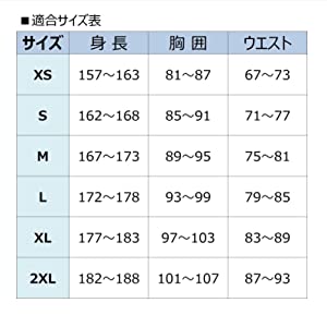 マルチポケットパンツ サイズ表 ランニング ジョギング ズボン