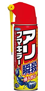 アリフマキラー　4540ml