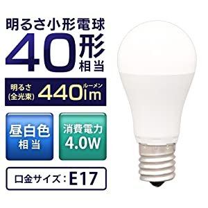 LED電球