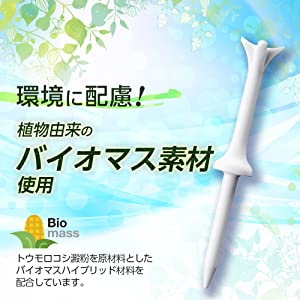 ゴルフ ティー ショート ロング 調節 首振り 壊れない なくならない ダイヤゴルフ 便利 人気 飛距離 折れない 見つけやすい