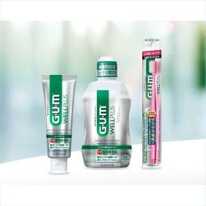 GUM ウェルプラス Wellplus