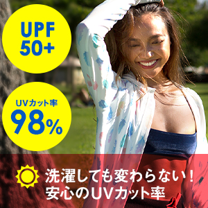 UPF50+ UV90%CUT