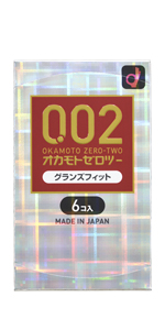 オカモトゼロツー0.02　グランズフィット　６コ入