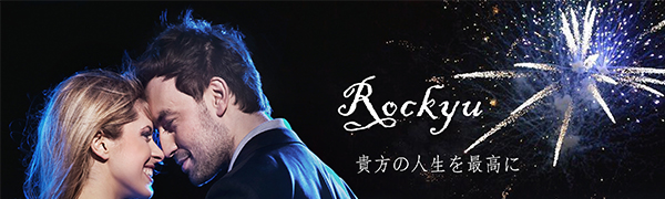 Rockyu 指輪 Rockyu ネックレス Rockyu ブレスレット Rockyu ピアス メンズ ブランド シンプル タングステン指輪 メンズ アクセサリー おしゃれ