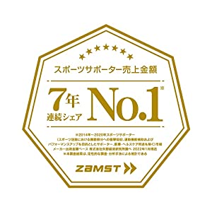 No.1