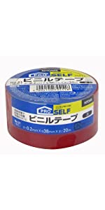 ニトムズ ビニルテープ 幅広 No.21 38mm×20m 赤 J3411