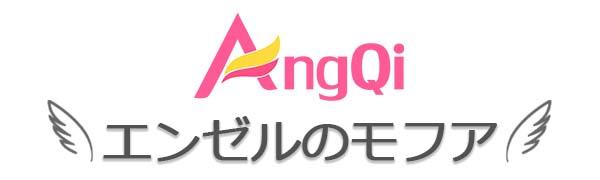 関連キーワード：抱き枕 だきまくら だき枕 抱きまくら 抱き枕本体 ロングクッション円筒型 寝返りサポート 妊婦 妊娠 大きいサイズ 120