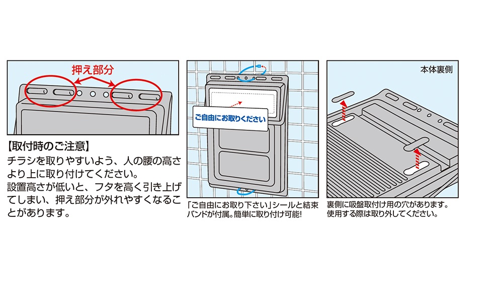 セキセイ