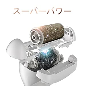  イボコロリfoot skin removercallus remover electricscholl