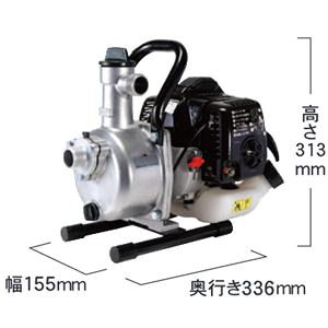 幅155mm 奥行き336mm 高さ213mm 寸法