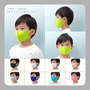 子供 SSサイズ着用イメージ