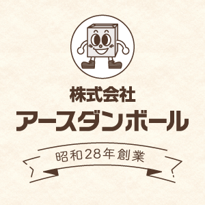 株式会社アースダンボール