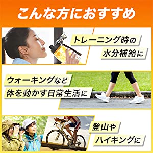 クエン酸チャージ