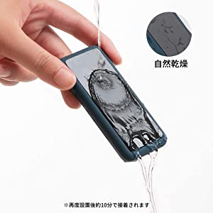 Anker Magnetic Cable Holder