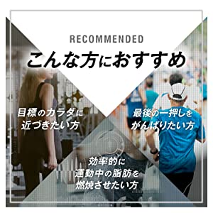 エキストラ アミノ グリコ サポート エキストラ アルギニン ビタミン ナイアシン サプリ サプリメント 健康機能性食品 アスリート プロテイン スポーツ 栄養 疲労回復 錠剤