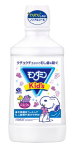 モンダミンKid's ぶどう味 600ml