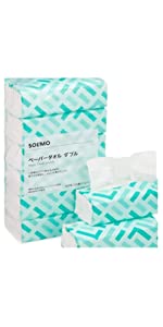 [Amazonブランド] SOLIMO ペーパータオル ダブル 400枚(200組) 12パック入